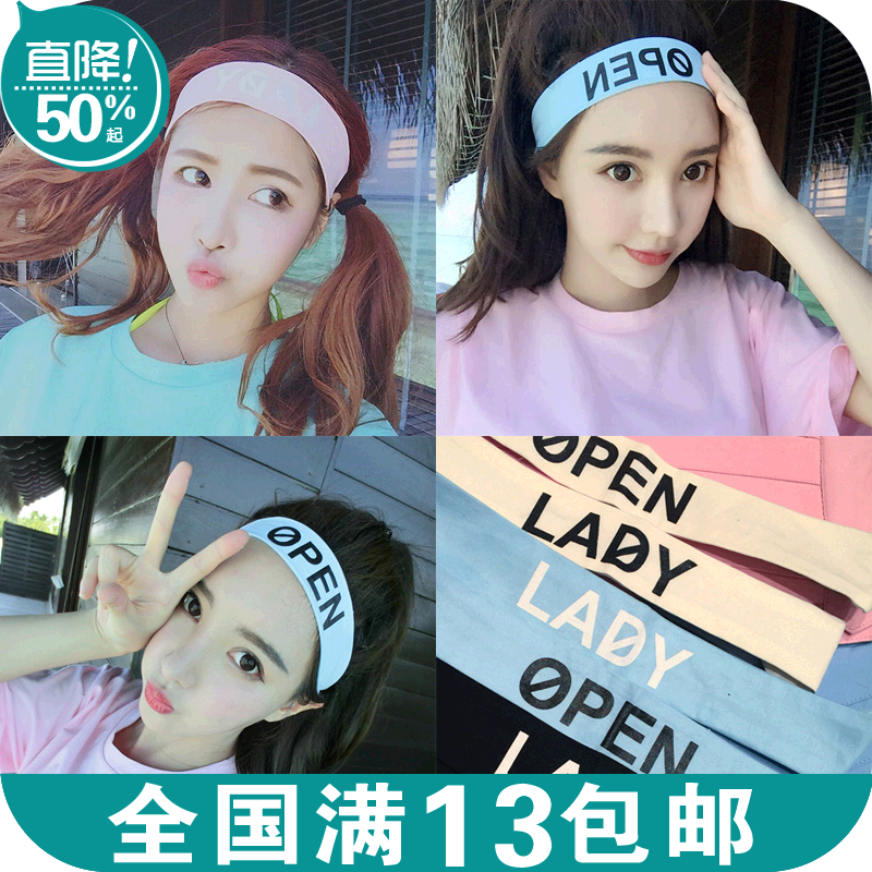 Accessoire cheveux en tissu - Ref 1209200