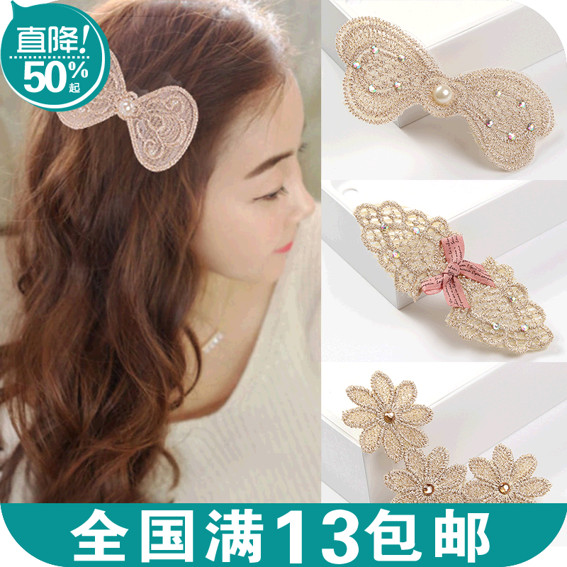 Accessoire cheveux - Ref 1209212