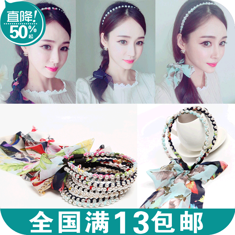 Accessoire cheveux - Ref 1209226