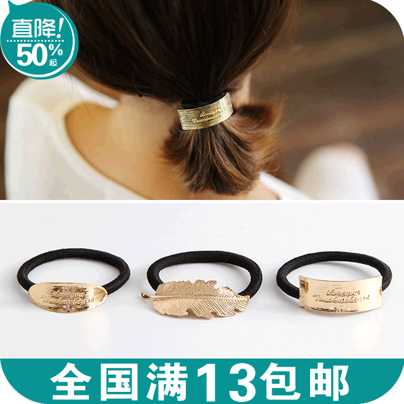 Accessoire cheveux en Alliage argenté ou plaqué or - Ref 1209274