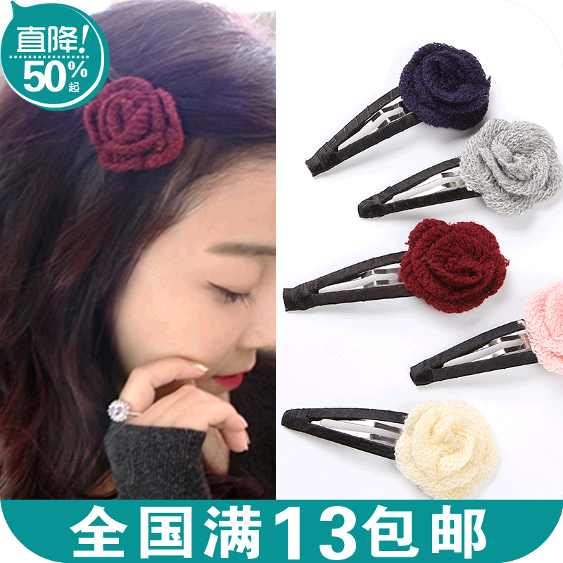 Accessoire cheveux - Ref 1209283