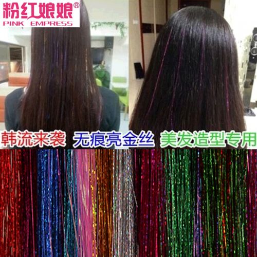 Accessoire coiffure PINK EMPRESS - Ref 1196411