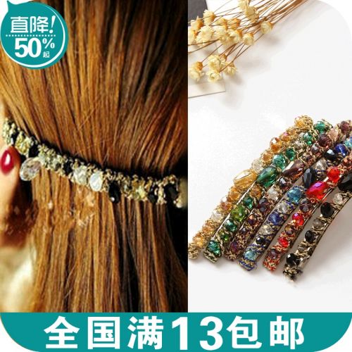 Accessoire coiffure en Alliage argenté ou plaqué or - Ref 1196594