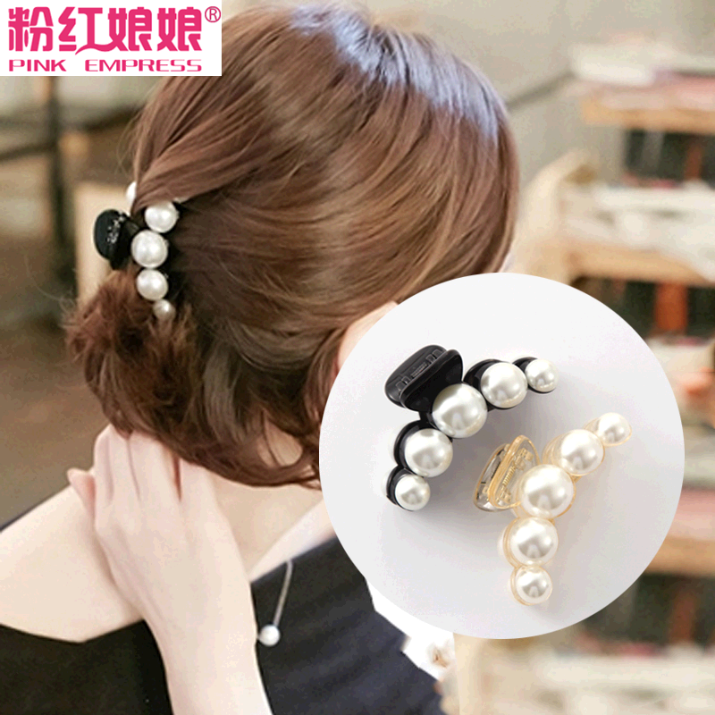 Accessoire coiffure PINK EMPRESS - Ref 1196779