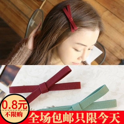 Accessoire coiffure en Fluid Systems - Ref 1196876