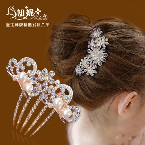 Accessoire coiffure en Alliage argenté ou plaqué or - Ref 1196951
