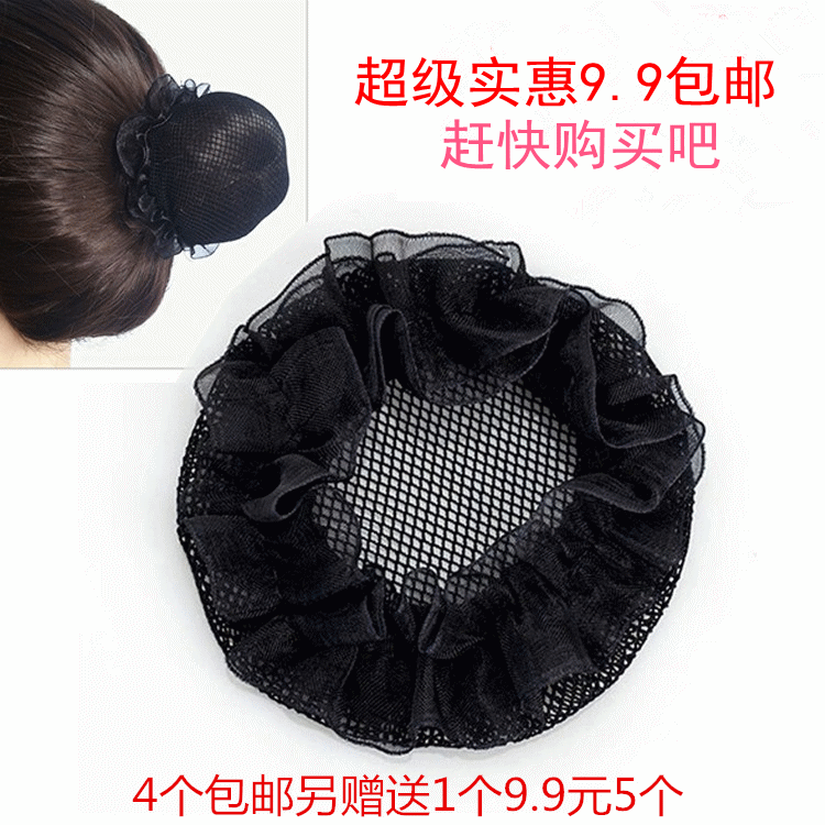 Accessoire coiffure - Ref 1196968