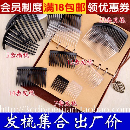 Accessoire coiffure - Ref 1196982