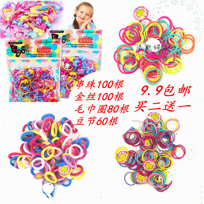 Accessoire coiffure - Ref 1197035
