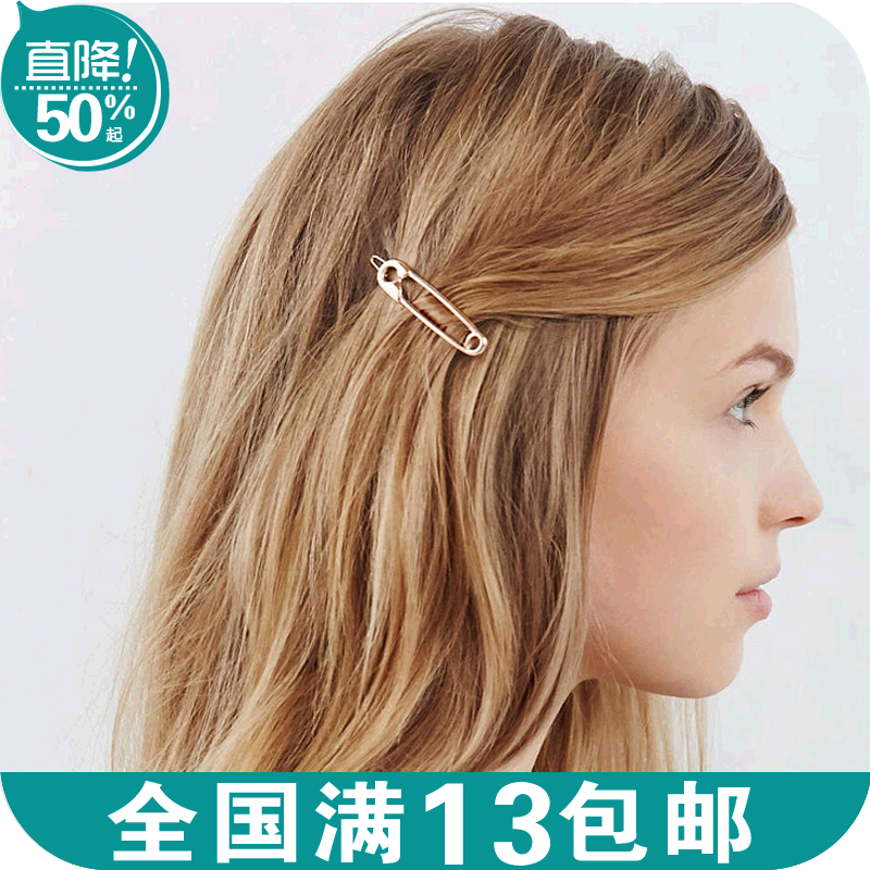 Accessoire coiffure en Alliage argenté ou plaqué or - Ref 1197079