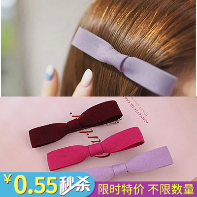 Accessoire coiffure - Ref 1197176