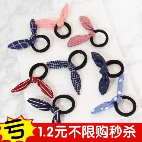 Accessoire coiffure - Ref 1197353