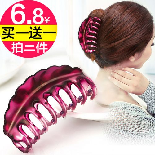 Accessoire coiffure - Ref 1197426
