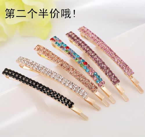 Accessoire coiffure HOOSDO en pierres Cristal - Ref 1197470
