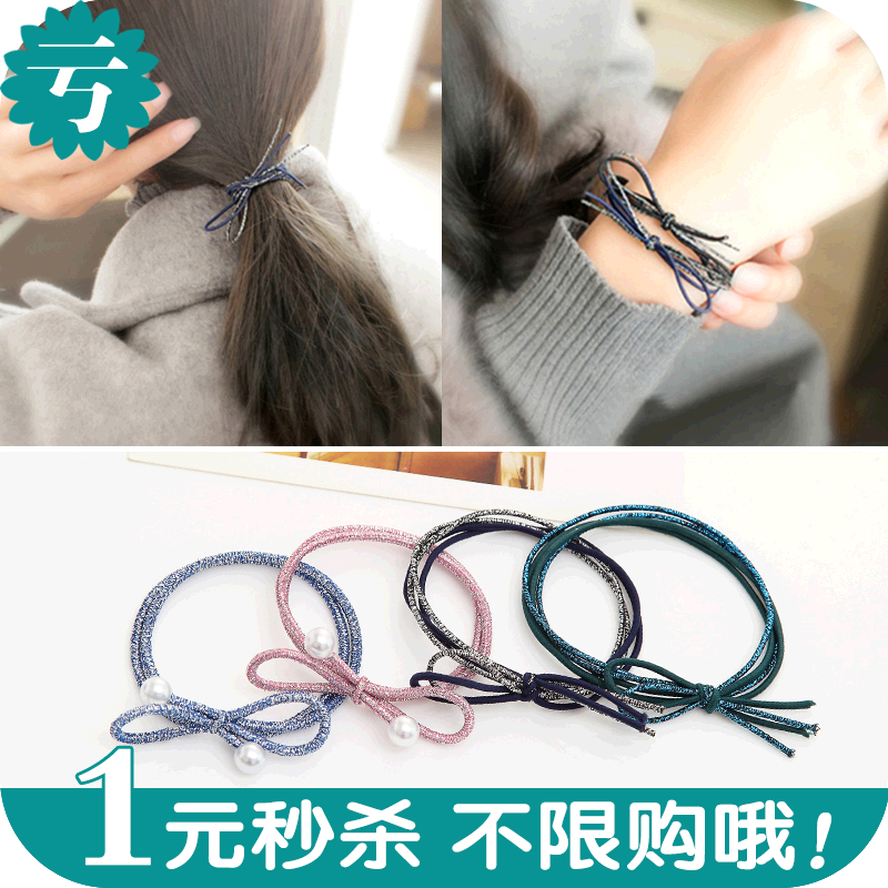 Accessoire coiffure - Ref 1197484