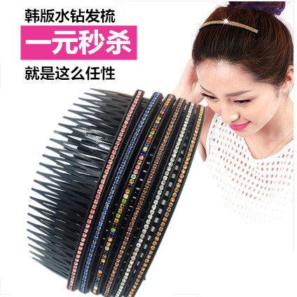Accessoire coiffure en pierres Cristal - Ref 1197582