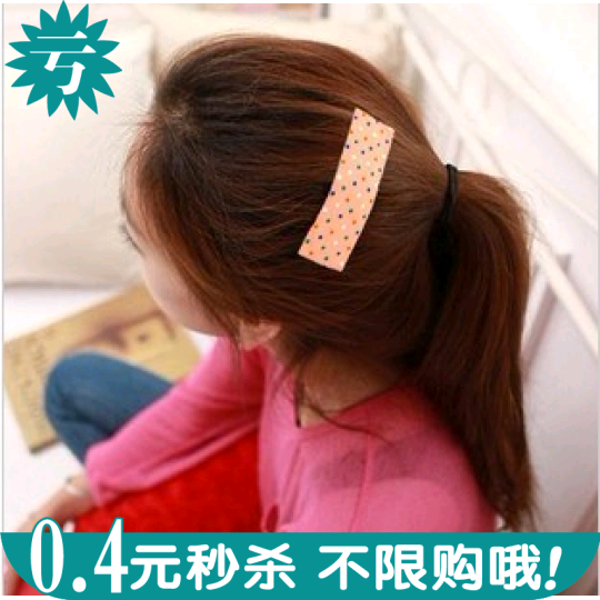 Accessoire coiffure en tissu - Ref 1197669
