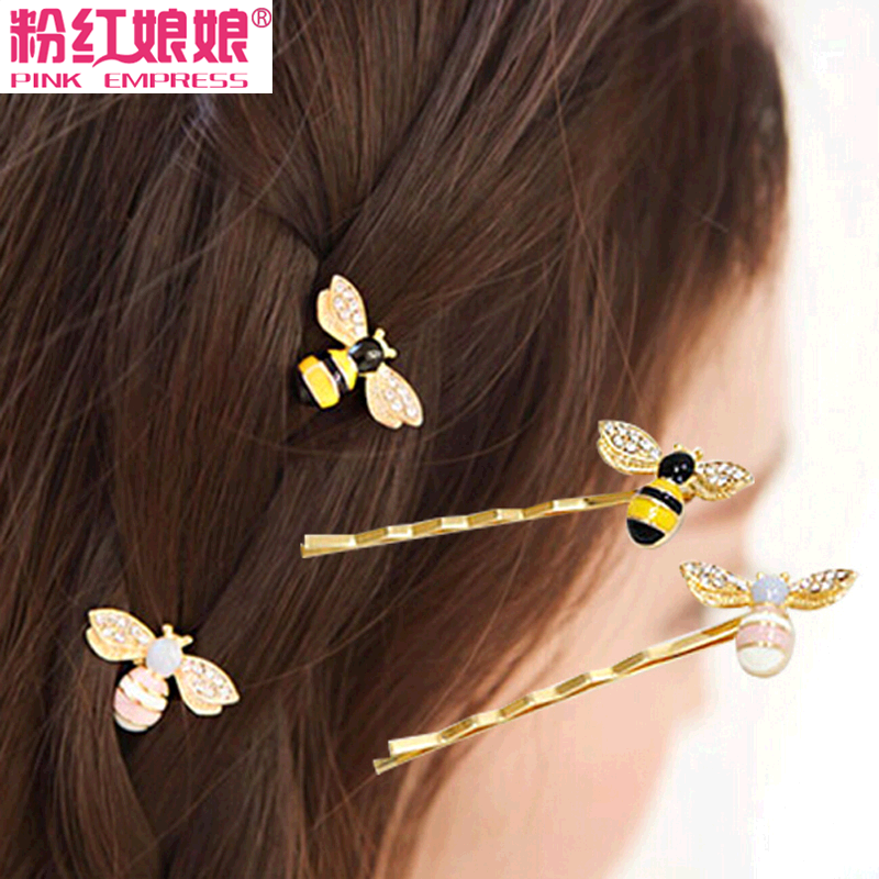 Accessoire coiffure PINK EMPRESS en Alliage argenté ou plaqué or - Ref 1197732