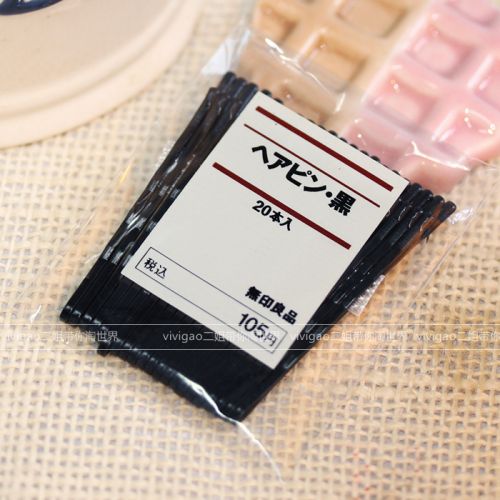 Accessoire coiffure - Ref 1197814