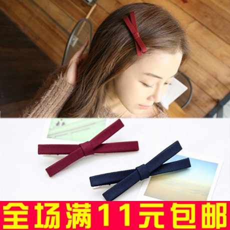 Accessoire coiffure en tissu - Ref 1197878