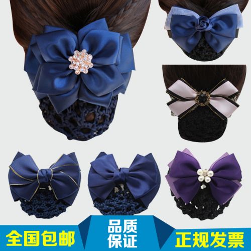 Accessoire coiffure en pierres Cristal - Ref 1198067