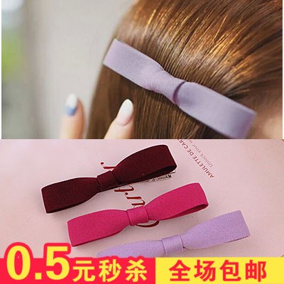 Accessoire coiffure - Ref 1198088