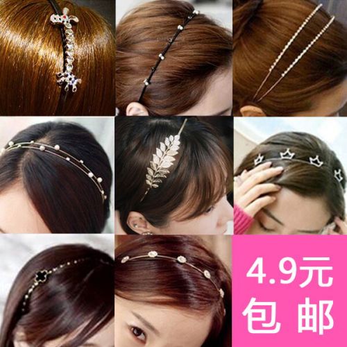 Accessoire coiffure en Alliage argenté ou plaqué or - Ref 1198098