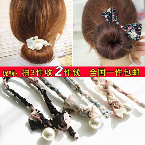 Accessoire coiffure en tissu - Ref 1198262
