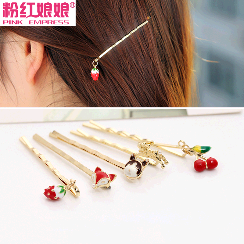 Accessoire coiffure PINK EMPRESS en Alliage argenté ou plaqué or - Ref 1198291