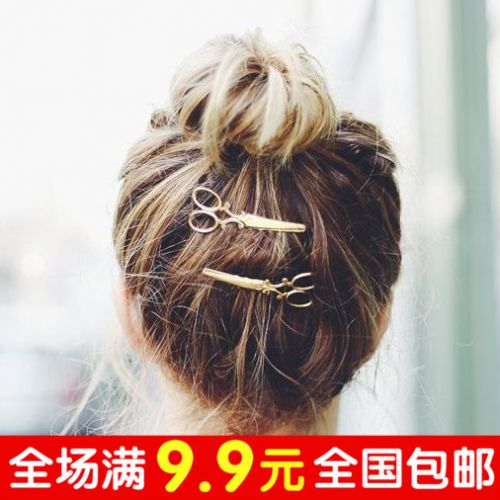 Accessoire coiffure en Alliage argenté ou plaqué or - Ref 1198336