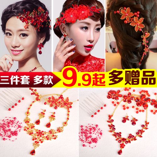 Accessoire coiffure en Alliage argenté ou plaqué or - Ref 1198567