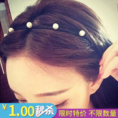 Accessoire coiffure - Ref 1198569