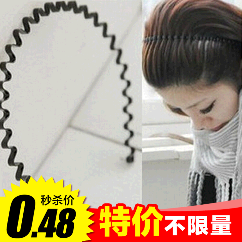Accessoire coiffure en Alliage argenté ou plaqué or - Ref 1198596