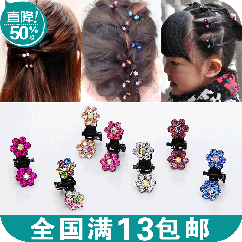 Accessoire coiffure - Ref 1198603