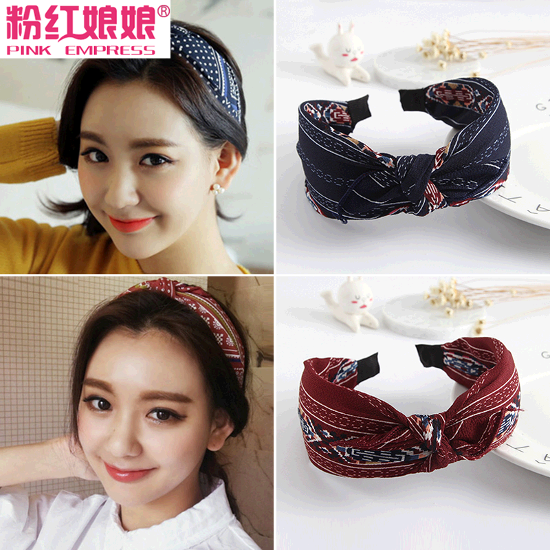 Accessoire coiffure PINK EMPRESS en tissu - Ref 1198906