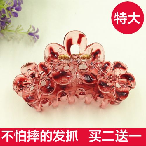 Accessoire coiffure - Ref 1199067