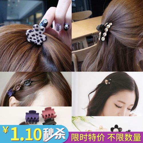 Accessoire coiffure - Ref 1199076