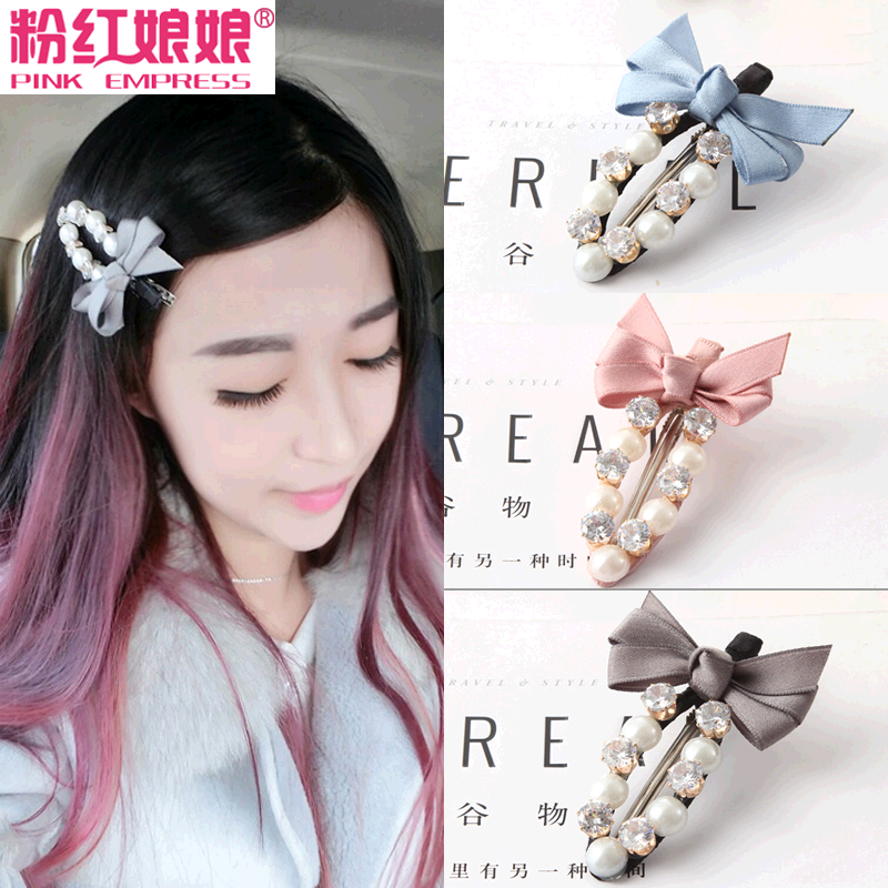 Accessoire coiffure PINK EMPRESS - Ref 1199470