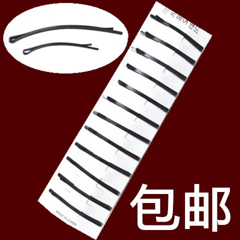 Accessoire coiffure - Ref 1199534