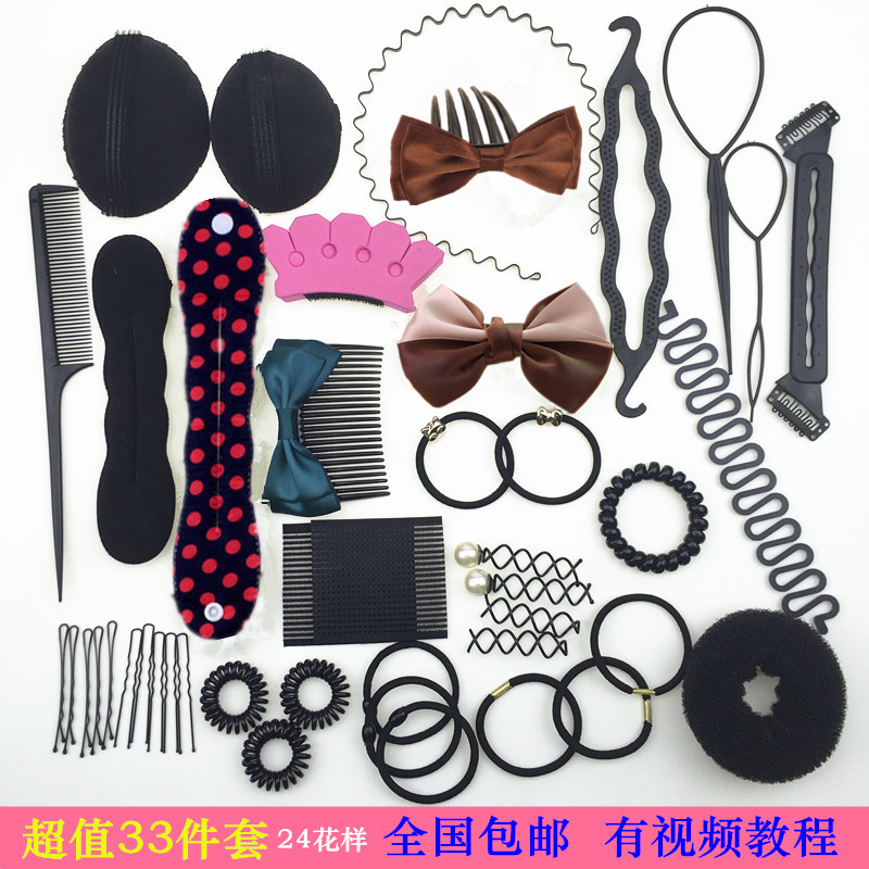 Accessoire coiffure en Fluid Systems - Ref 1199541