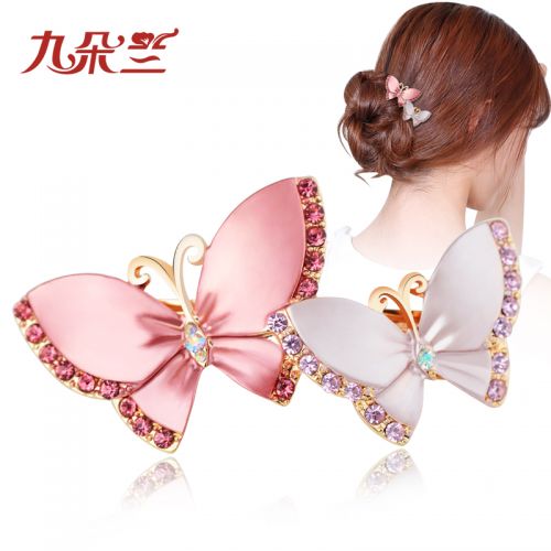Accessoire coiffure en Alliage argenté ou plaqué or - Ref 1199581
