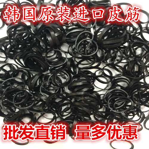 Accessoire coiffure - Ref 1199620