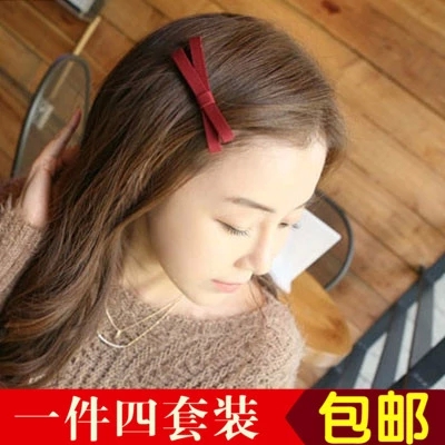 Accessoire coiffure en tissu - Ref 1199689