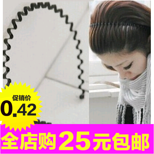 Accessoire coiffure - Ref 1199740