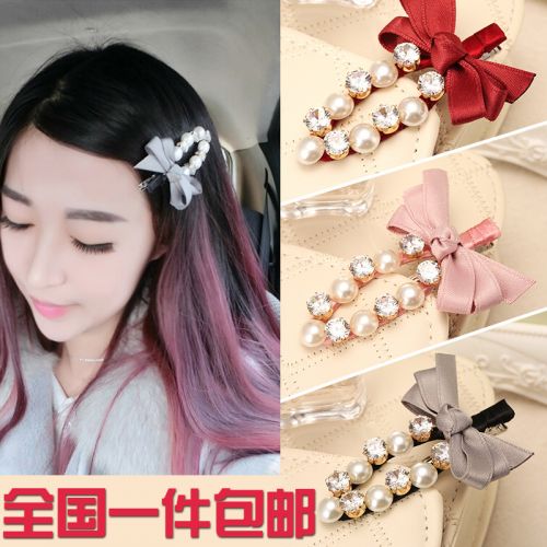 Accessoire coiffure en Alliage argenté ou plaqué or - Ref 1199754