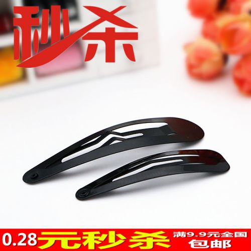 Accessoire coiffure en Alliage argenté ou plaqué or - Ref 1199822