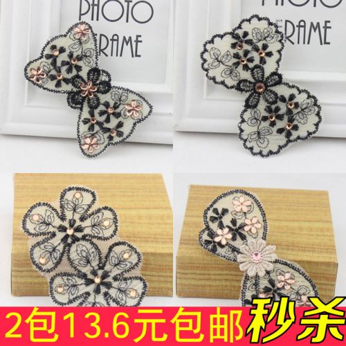 Accessoire coiffure en dentelle - Ref 1199836