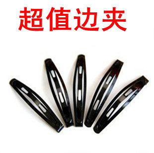 Accessoire coiffure - Ref 1199851