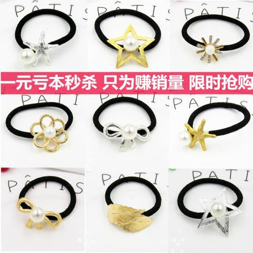 Accessoire coiffure - Ref 1199859