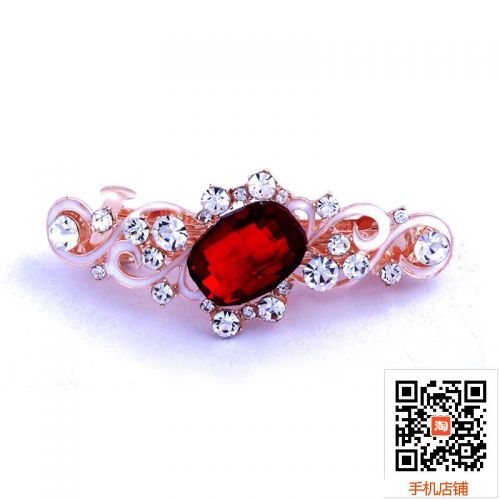 Accessoire coiffure en Alliage argenté ou plaqué or - Ref 1199877